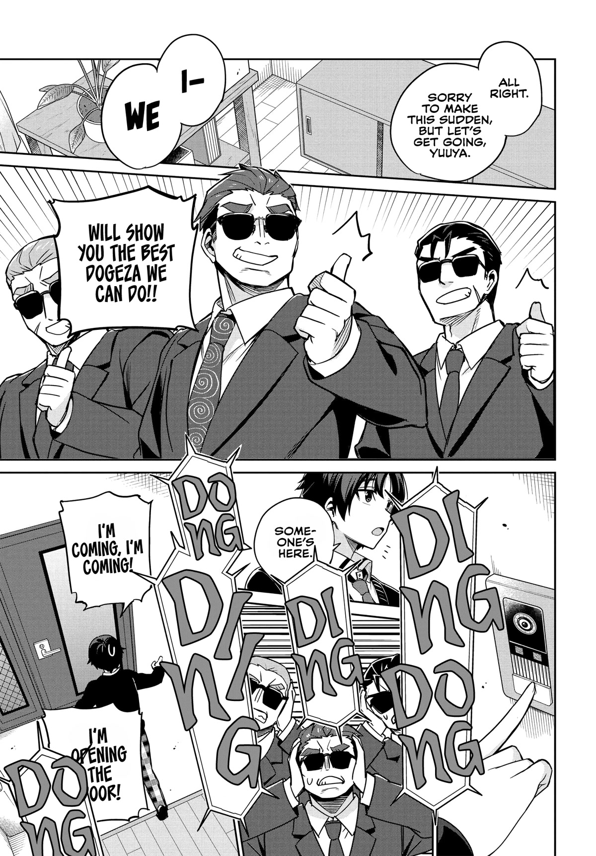 I’m Gonna Live with You Not Because My Parents Left Me Their Debt But Because I Like You chapter 1 page 12