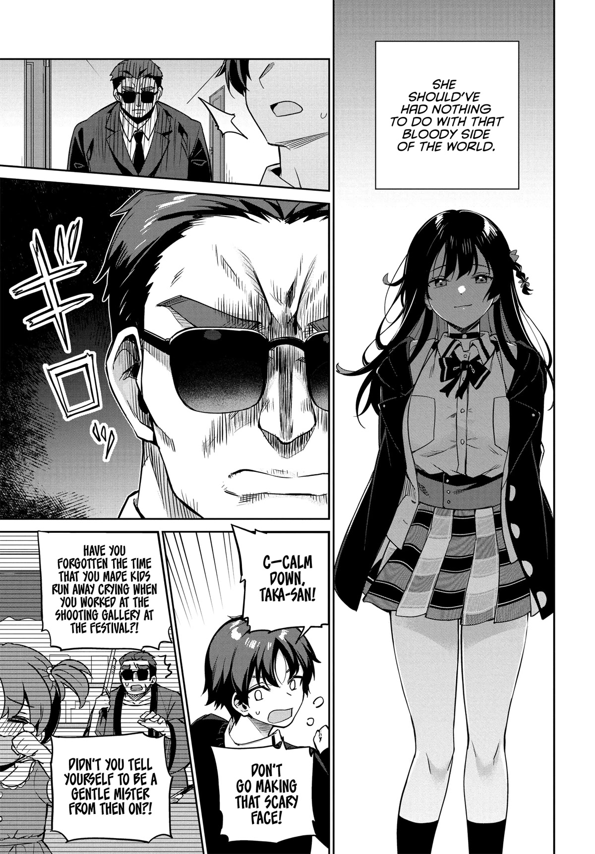 I’m Gonna Live with You Not Because My Parents Left Me Their Debt But Because I Like You chapter 1 page 22