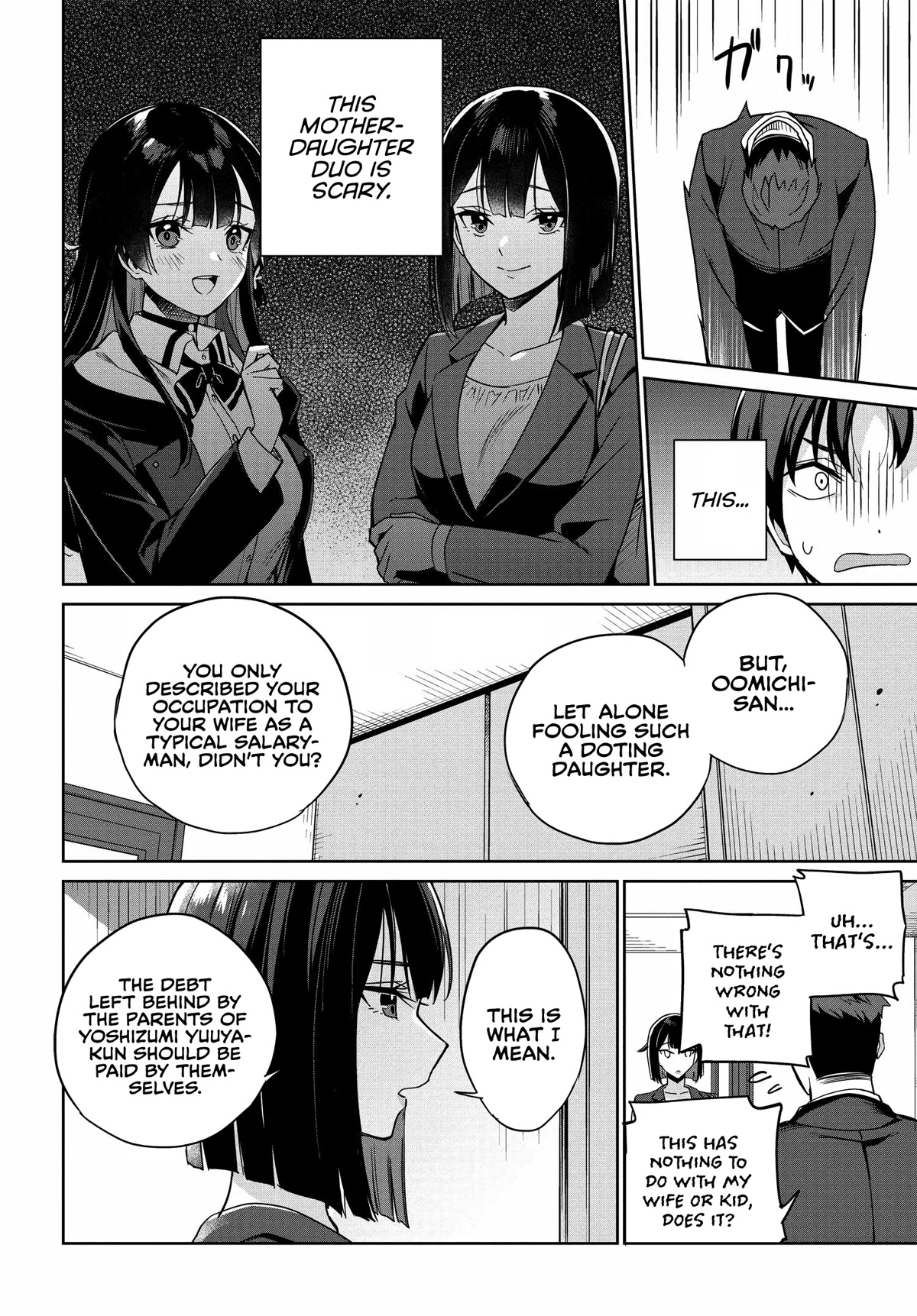 I’m Gonna Live with You Not Because My Parents Left Me Their Debt But Because I Like You chapter 1 page 35