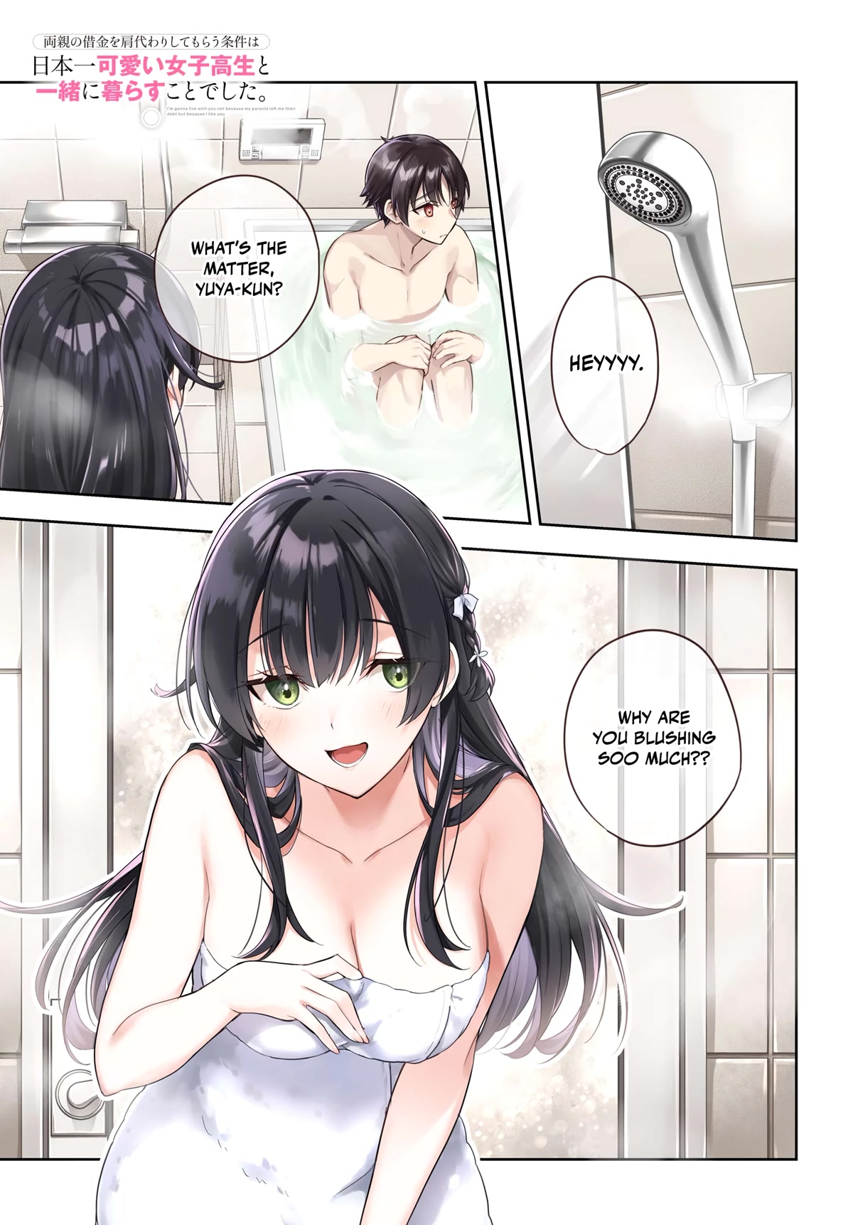 I’m Gonna Live with You Not Because My Parents Left Me Their Debt But Because I Like You chapter 10 page 2