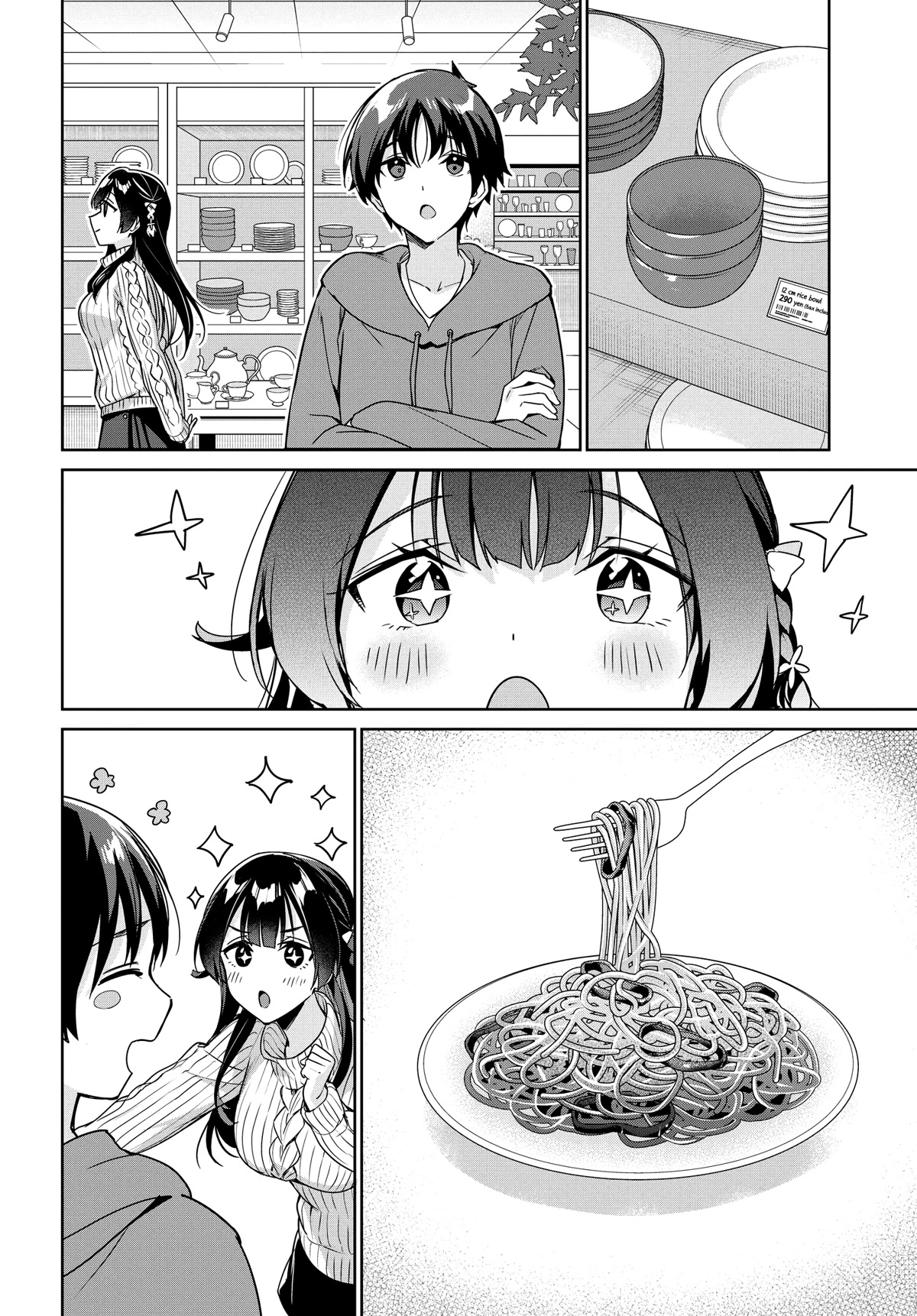 I’m Gonna Live with You Not Because My Parents Left Me Their Debt But Because I Like You chapter 11 page 7