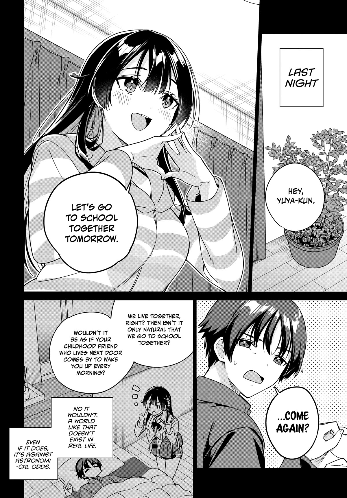 I’m Gonna Live with You Not Because My Parents Left Me Their Debt But Because I Like You chapter 12 page 3