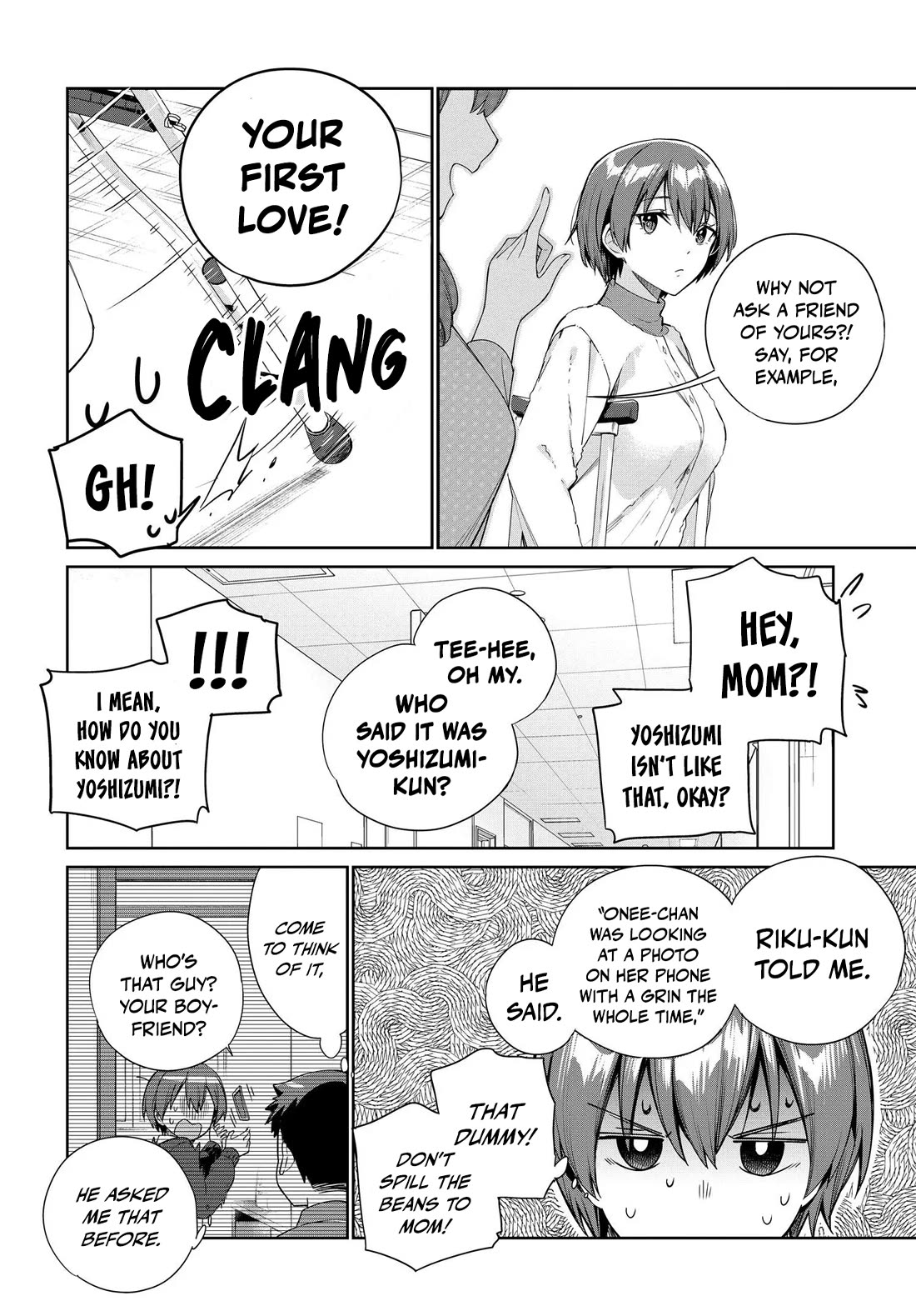 I’m Gonna Live with You Not Because My Parents Left Me Their Debt But Because I Like You chapter 29 page 15