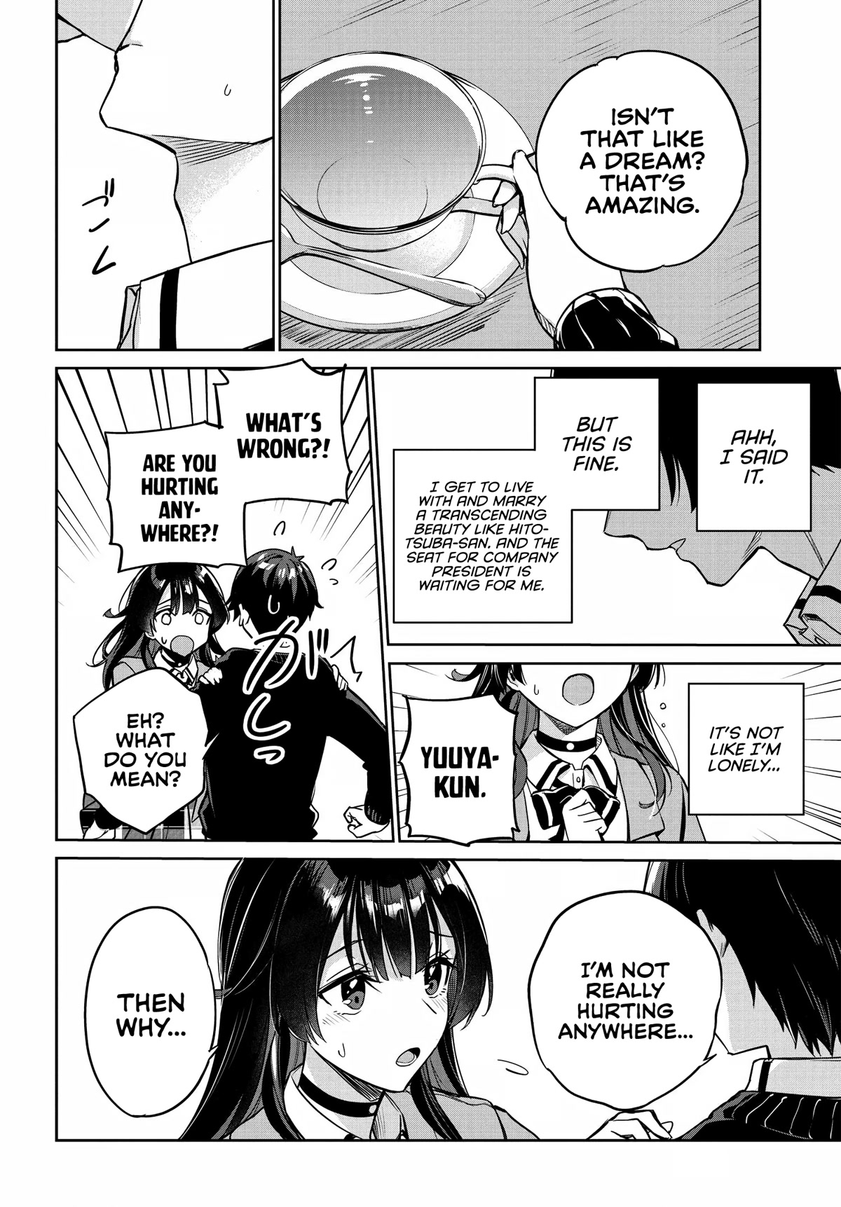 I’m Gonna Live with You Not Because My Parents Left Me Their Debt But Because I Like You chapter 3 page 5