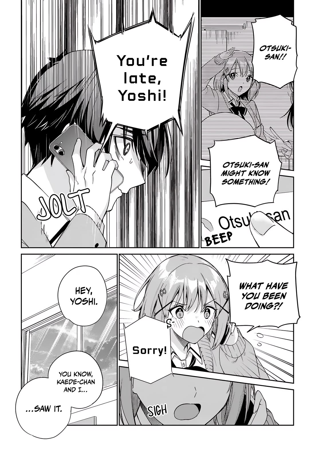 I’m Gonna Live with You Not Because My Parents Left Me Their Debt But Because I Like You chapter 33 page 7