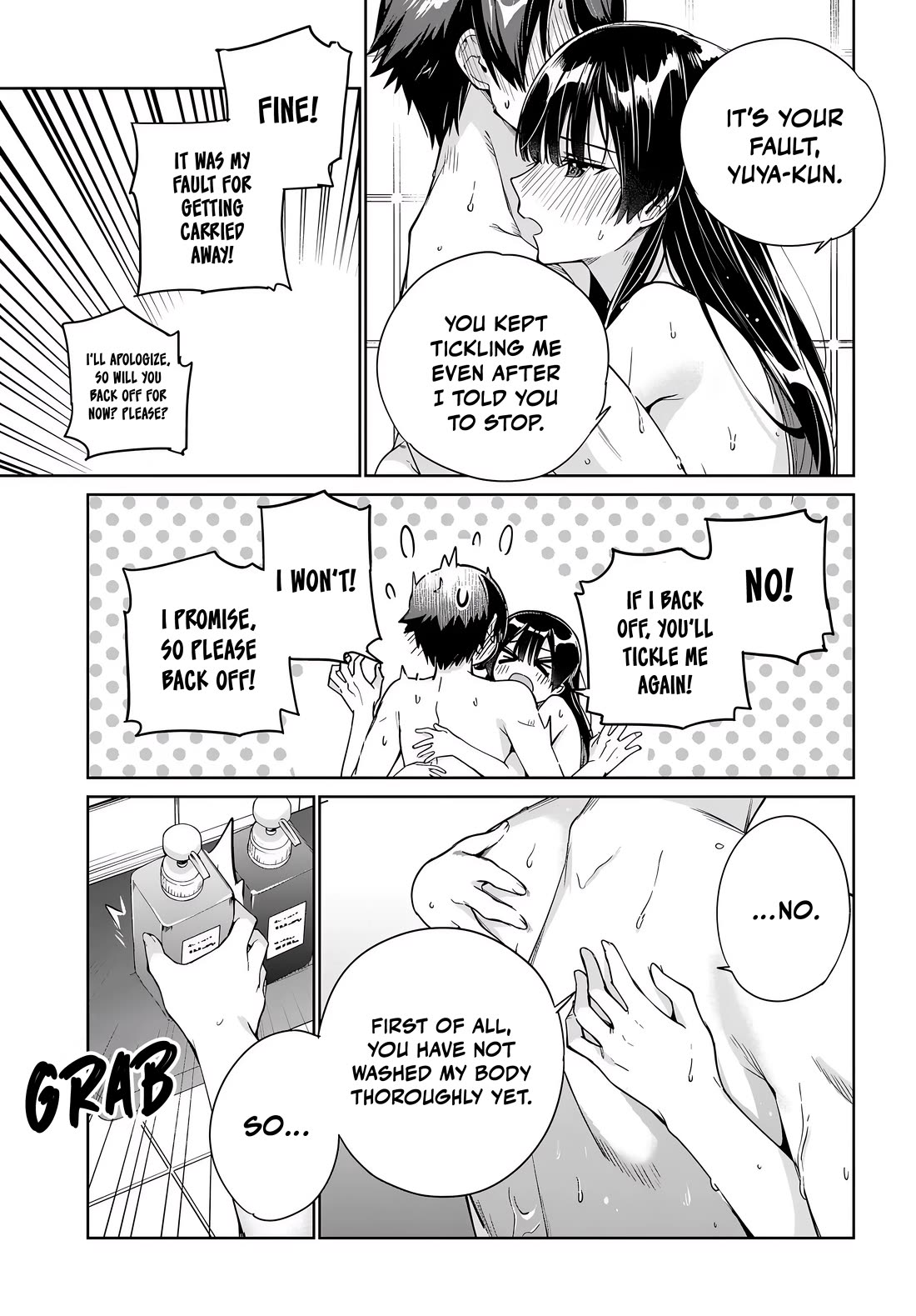 I’m Gonna Live with You Not Because My Parents Left Me Their Debt But Because I Like You chapter 36 page 26