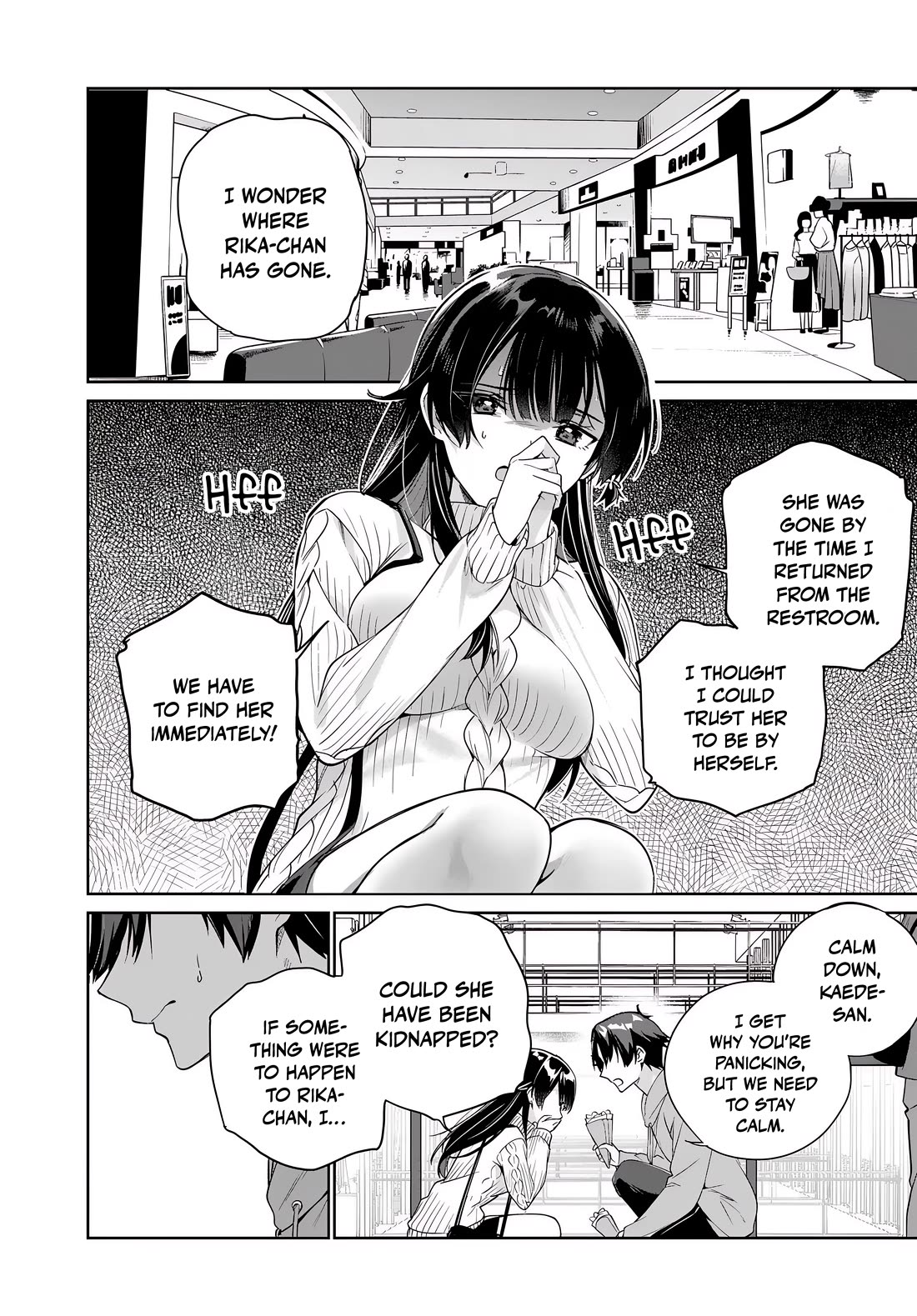 I’m Gonna Live with You Not Because My Parents Left Me Their Debt But Because I Like You chapter 39 page 4