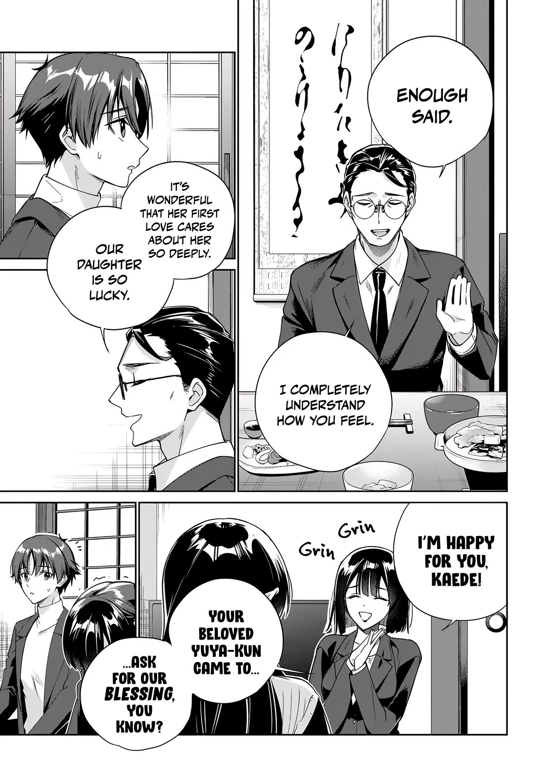 I’m Gonna Live with You Not Because My Parents Left Me Their Debt But Because I Like You chapter 41 page 10