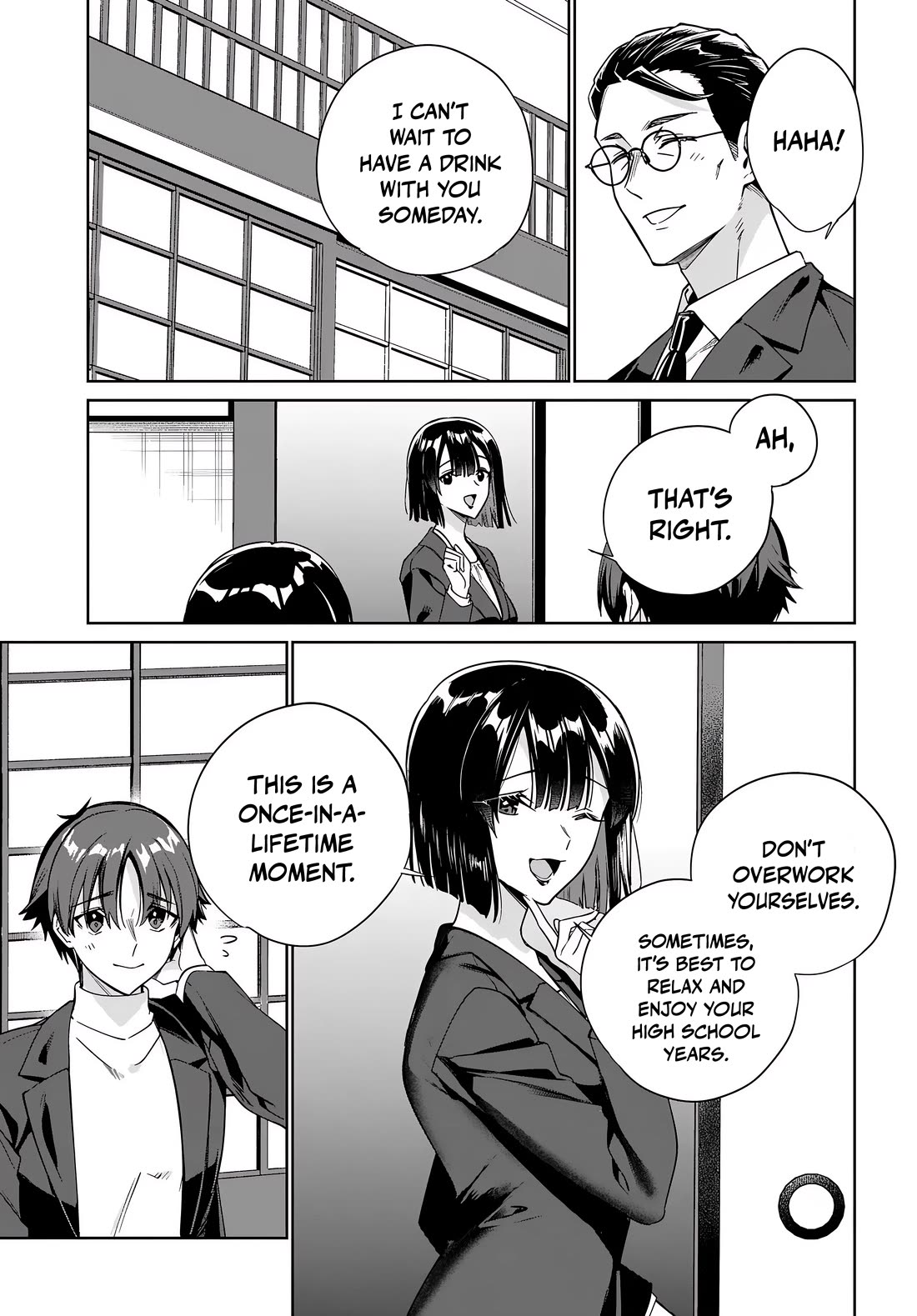 I’m Gonna Live with You Not Because My Parents Left Me Their Debt But Because I Like You chapter 41 page 14
