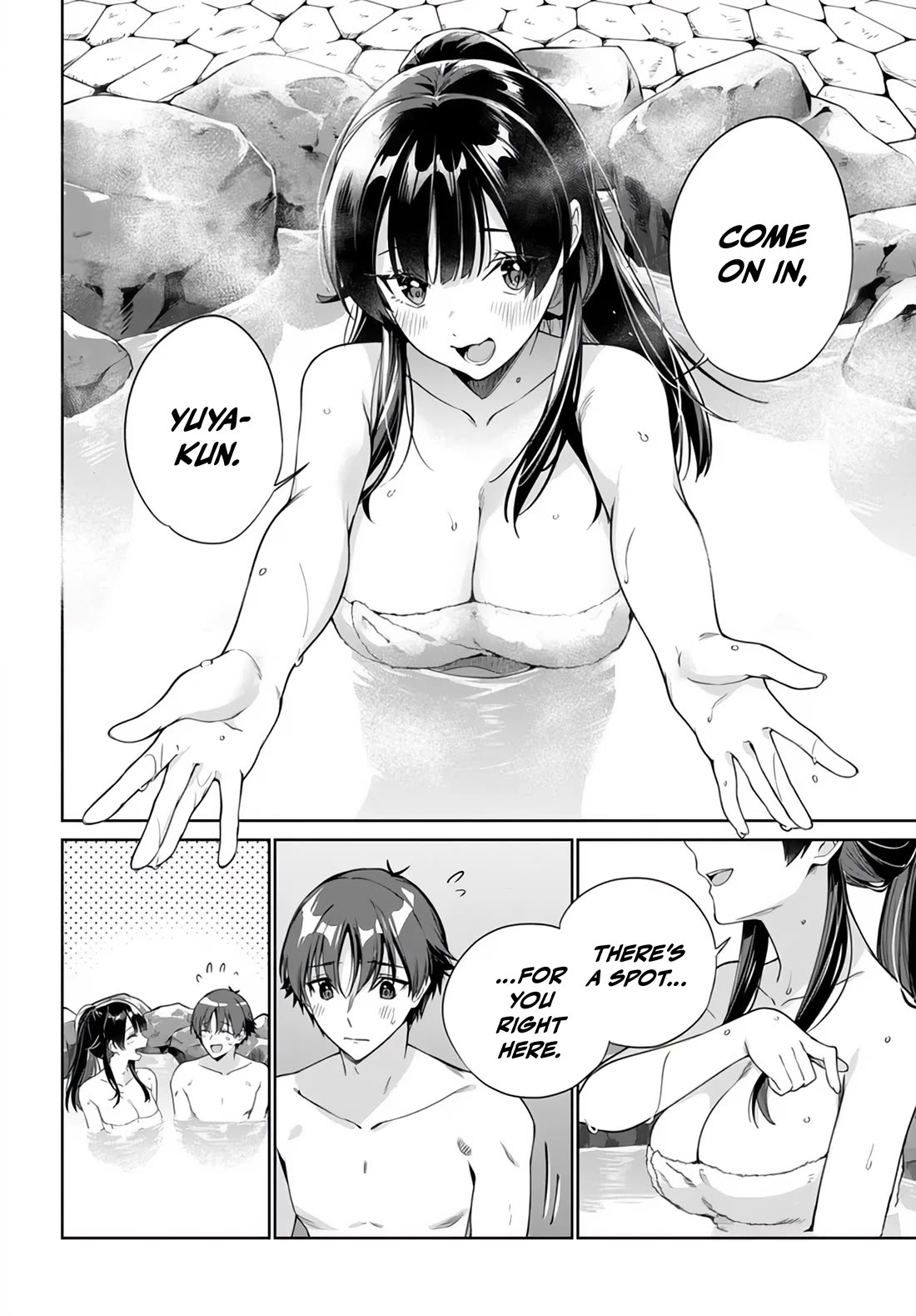 I’m Gonna Live with You Not Because My Parents Left Me Their Debt But Because I Like You chapter 42 page 3