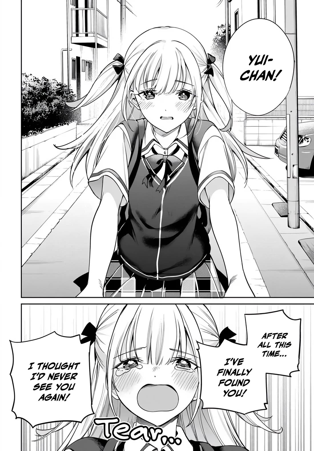 I’m Gonna Live with You Not Because My Parents Left Me Their Debt But Because I Like You chapter 44 page 5