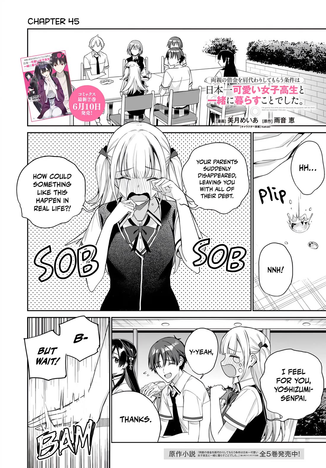 I’m Gonna Live with You Not Because My Parents Left Me Their Debt But Because I Like You chapter 45 page 2