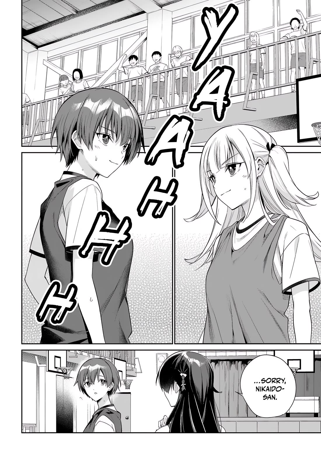 I’m Gonna Live with You Not Because My Parents Left Me Their Debt But Because I Like You chapter 47 page 17