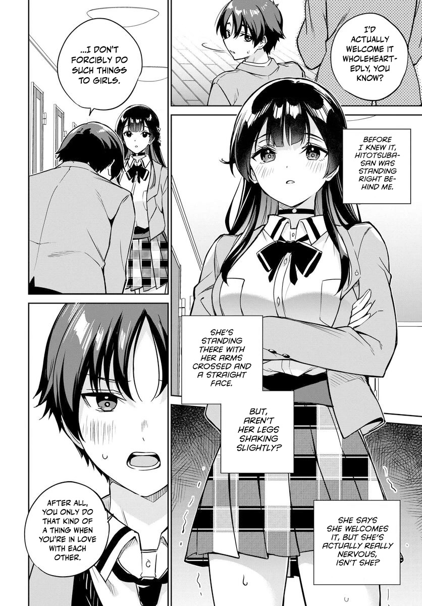 I’m Gonna Live with You Not Because My Parents Left Me Their Debt But Because I Like You chapter 6 page 5