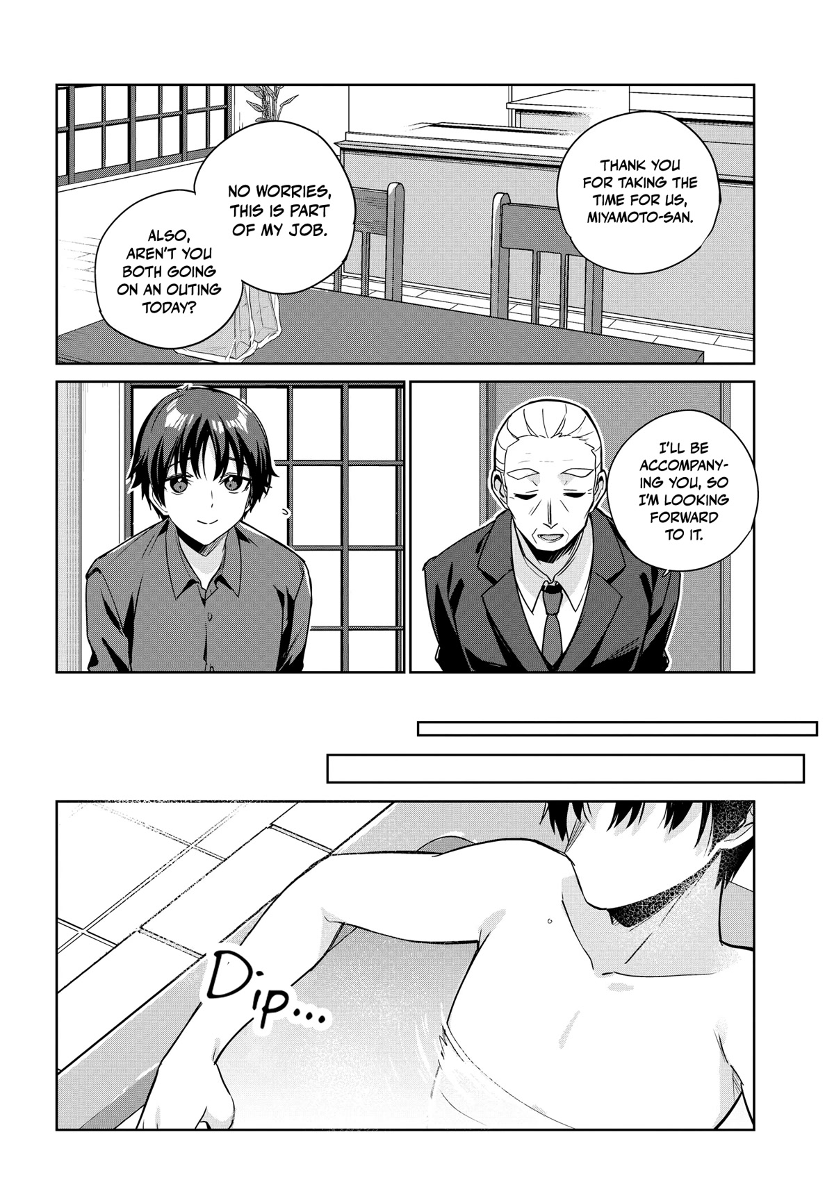 I’m Gonna Live with You Not Because My Parents Left Me Their Debt But Because I Like You chapter 9 page 9