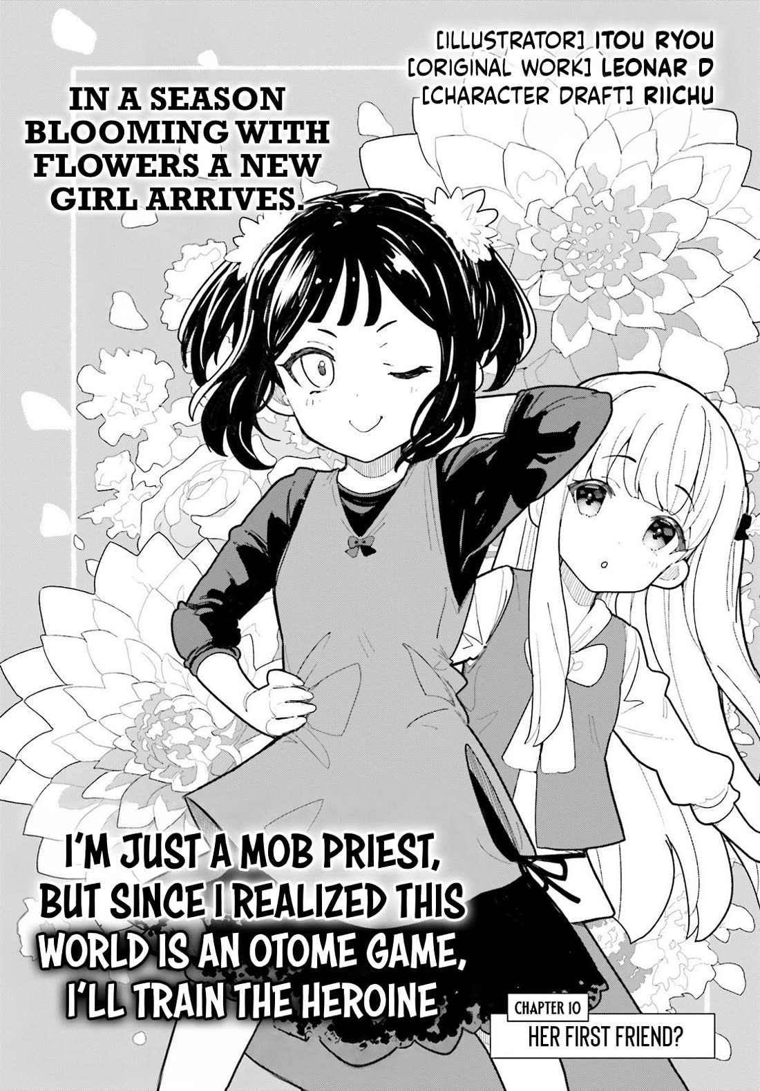 I'm Just a Mob Priest, but Since I Realized This World is an Otome Game, I'll Train the Heroine chapter 10 page 2