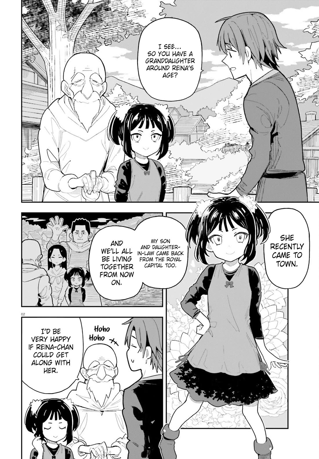 I'm Just a Mob Priest, but Since I Realized This World is an Otome Game, I'll Train the Heroine chapter 10 page 3