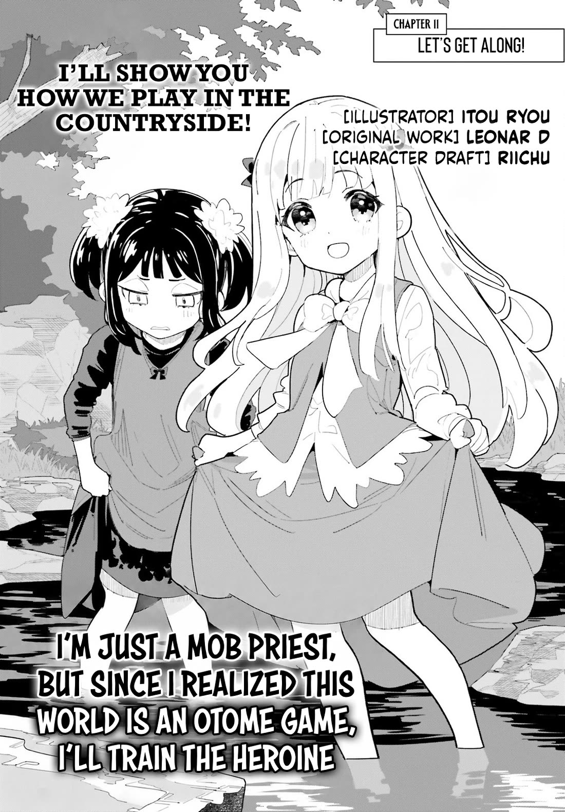 I'm Just a Mob Priest, but Since I Realized This World is an Otome Game, I'll Train the Heroine chapter 11 page 2