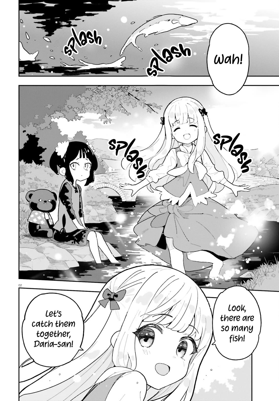 I'm Just a Mob Priest, but Since I Realized This World is an Otome Game, I'll Train the Heroine chapter 11 page 3