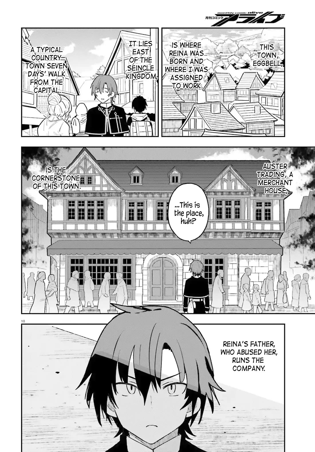 I'm Just a Mob Priest, but Since I Realized This World is an Otome Game, I'll Train the Heroine chapter 2 page 18