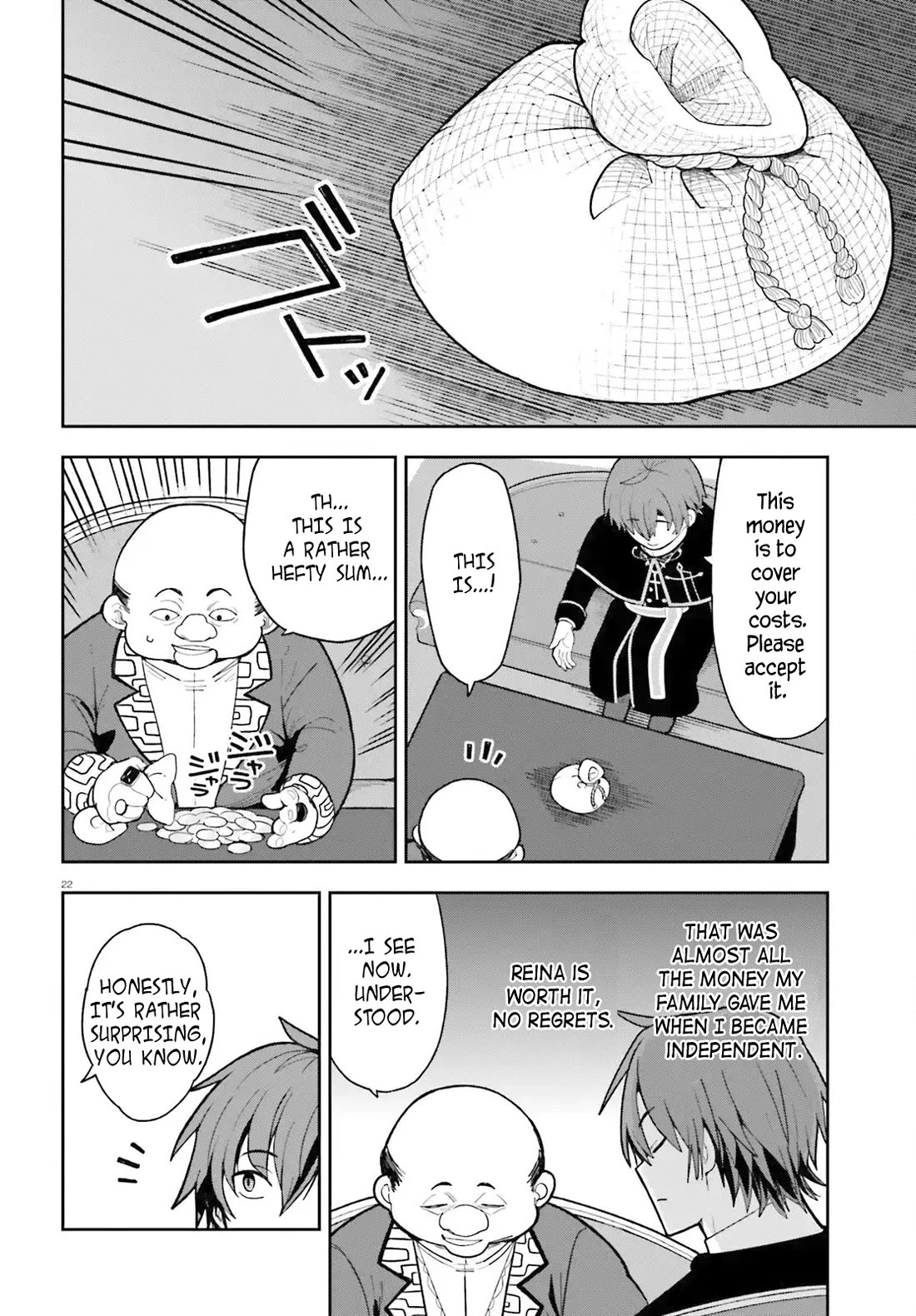 I'm Just a Mob Priest, but Since I Realized This World is an Otome Game, I'll Train the Heroine chapter 2 page 22