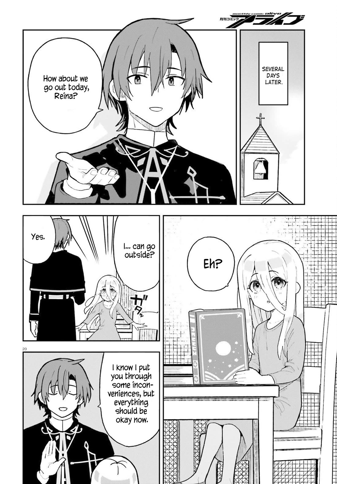 I'm Just a Mob Priest, but Since I Realized This World is an Otome Game, I'll Train the Heroine chapter 3 page 20