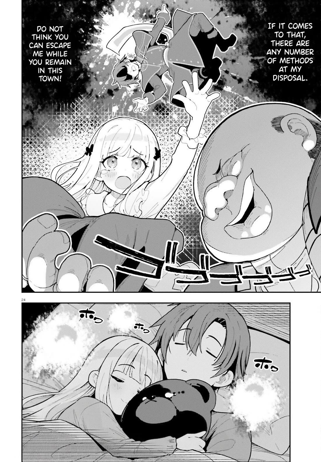 I'm Just a Mob Priest, but Since I Realized This World is an Otome Game, I'll Train the Heroine chapter 5 page 24