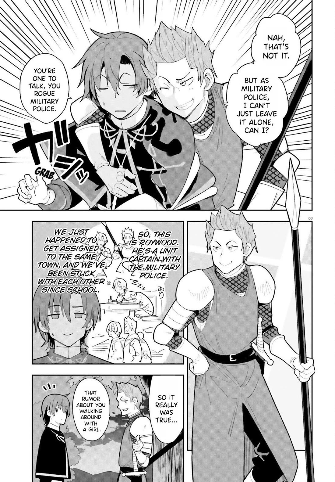 I'm Just a Mob Priest, but Since I Realized This World is an Otome Game, I'll Train the Heroine chapter 5 page 4