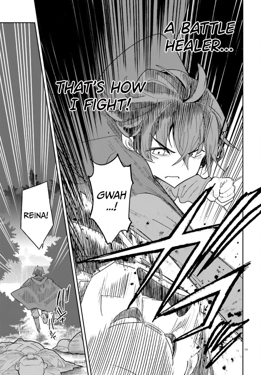 I'm Just a Mob Priest, but Since I Realized This World is an Otome Game, I'll Train the Heroine chapter 7 page 20