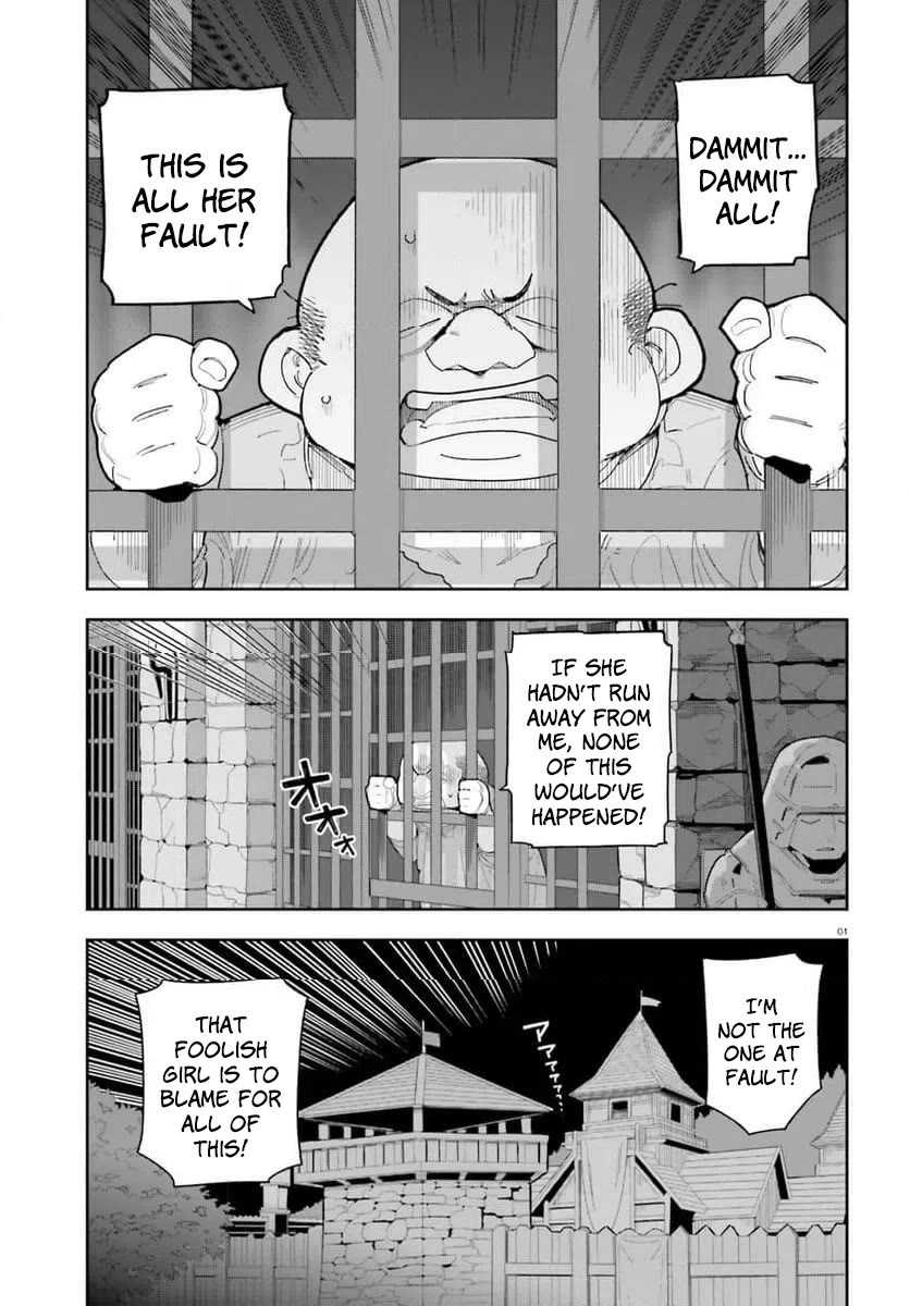 I'm Just a Mob Priest, but Since I Realized This World is an Otome Game, I'll Train the Heroine chapter 9 page 2