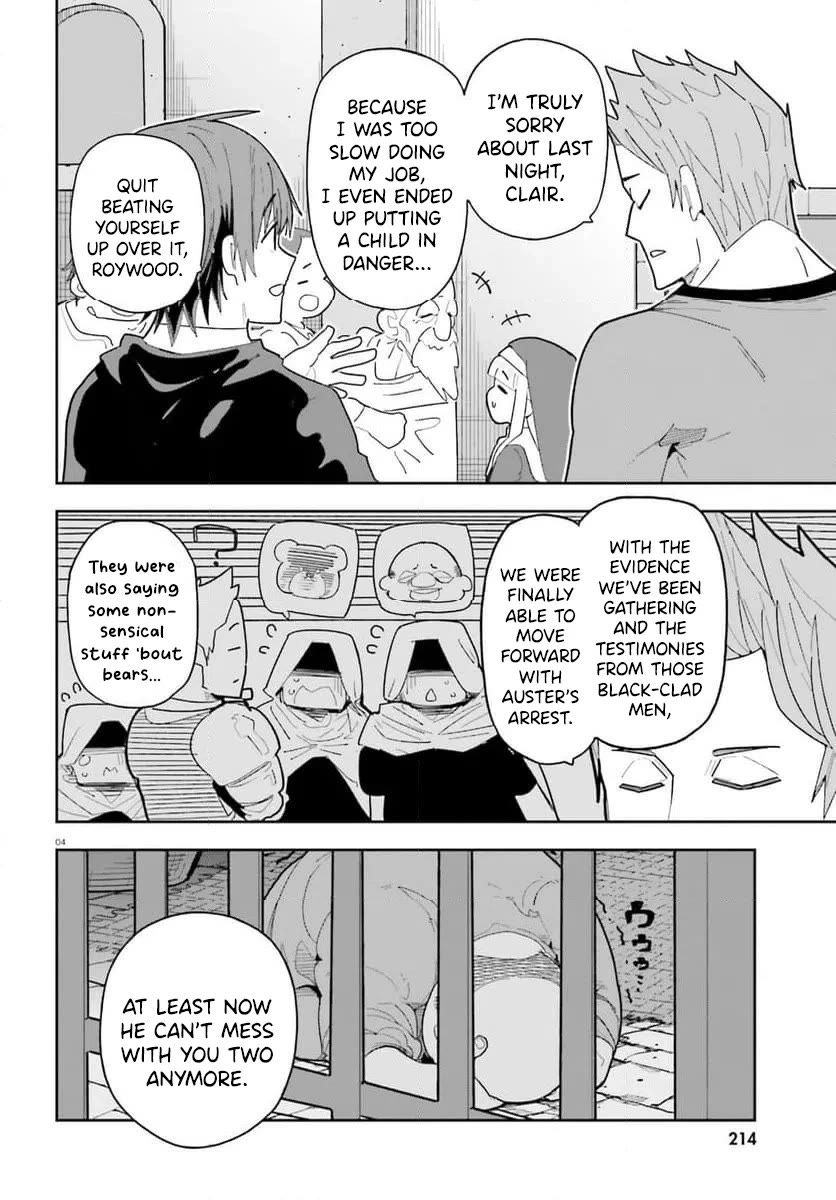 I'm Just a Mob Priest, but Since I Realized This World is an Otome Game, I'll Train the Heroine chapter 9 page 5