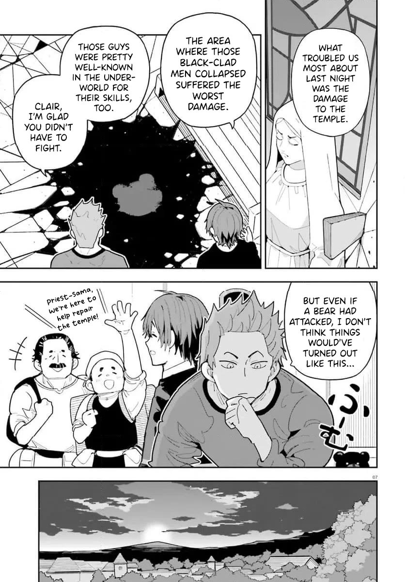 I'm Just a Mob Priest, but Since I Realized This World is an Otome Game, I'll Train the Heroine chapter 9 page 8