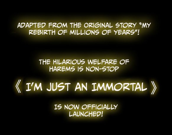 I’m Just An Immortal chapter 1 page 13