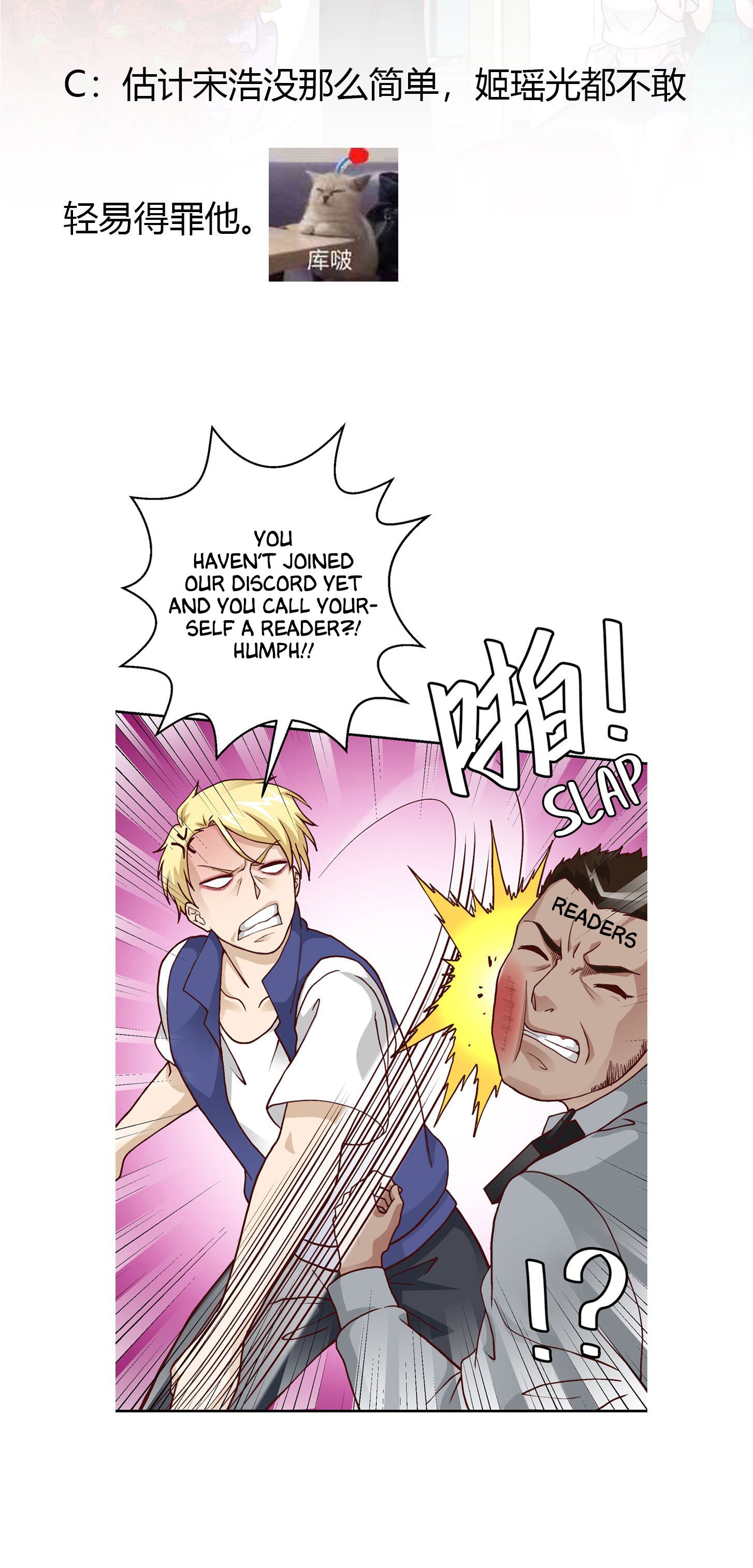 I’m Just An Immortal chapter 12 page 35