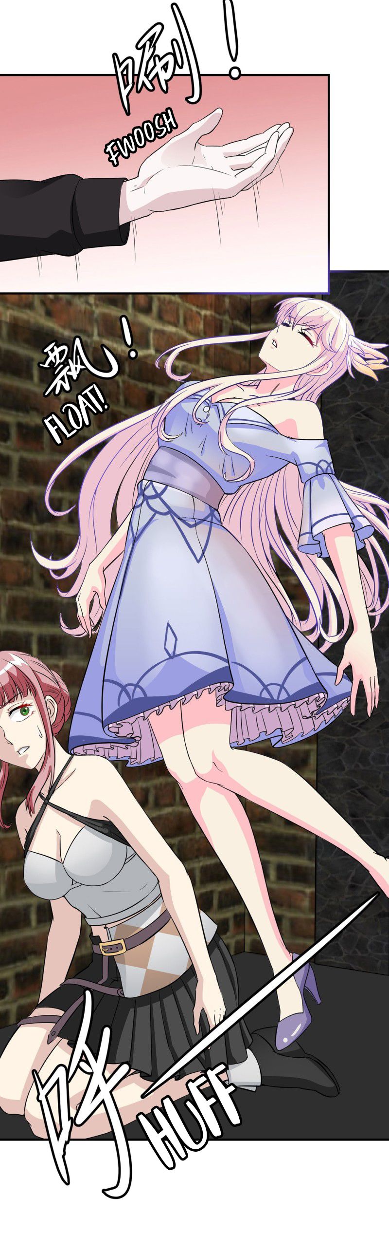 I’m Just An Immortal chapter 2 page 31