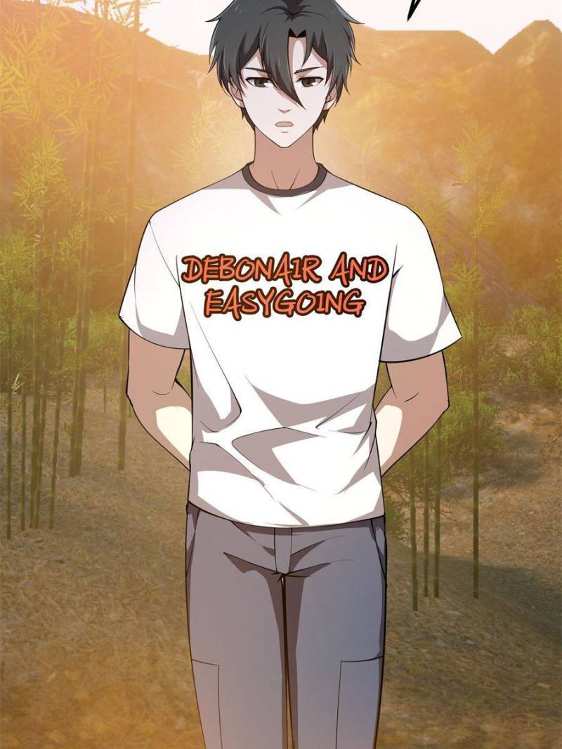 I’m Just An Immortal chapter 262 page 13