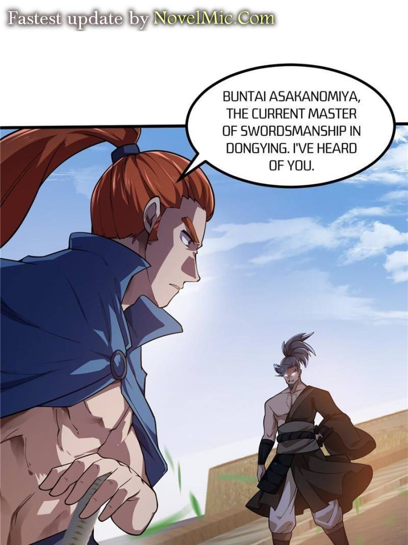 I’m Just An Immortal chapter 266 page 1