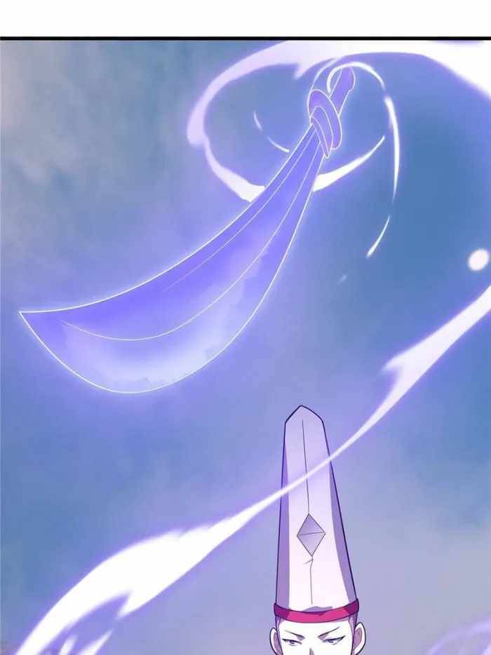 I’m Just An Immortal chapter 272 page 4