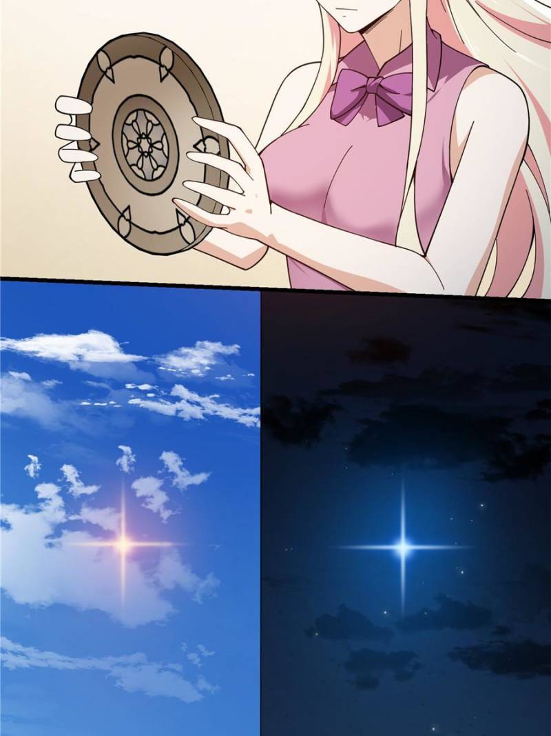 I’m Just An Immortal chapter 313 page 23