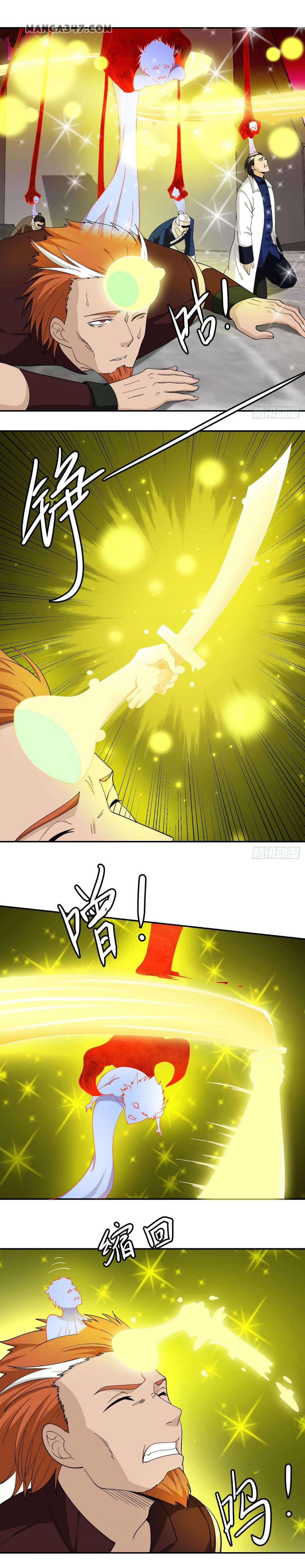 I’m Just An Immortal chapter 46 page 1