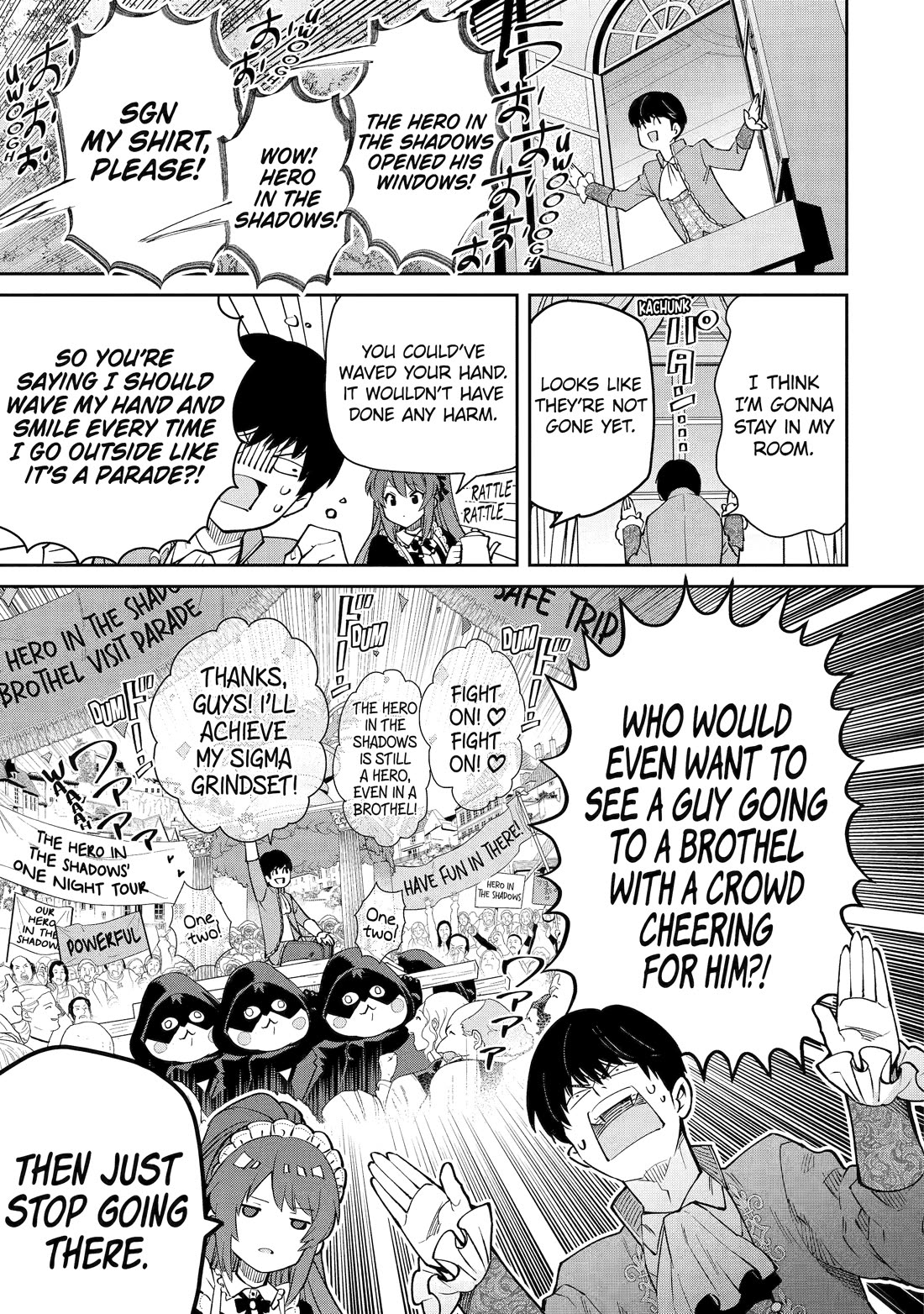 I’m No Hero of the Shadows! chapter 1 page 22