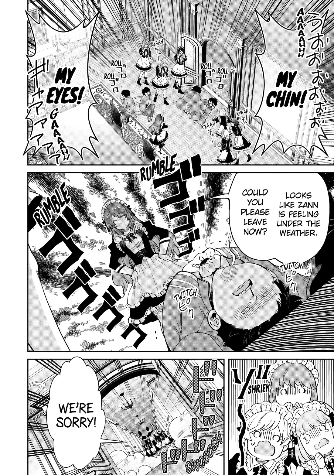 I’m No Hero of the Shadows! chapter 1 page 29