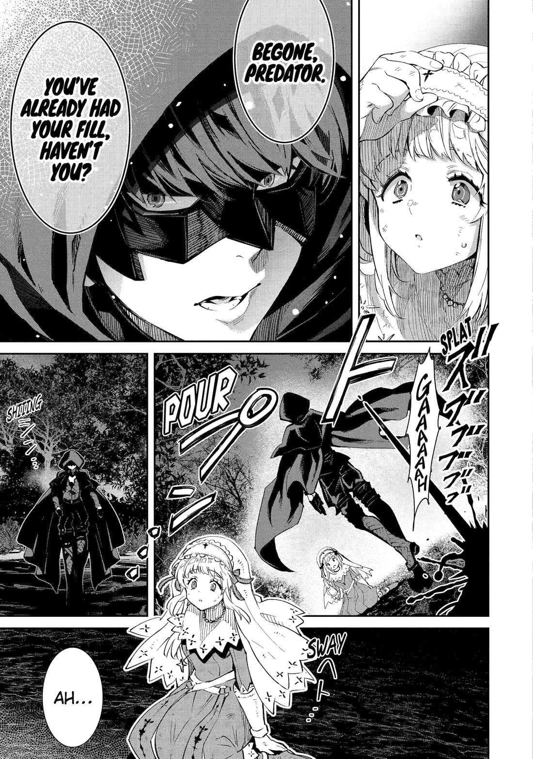 I’m No Hero of the Shadows! chapter 1 page 3