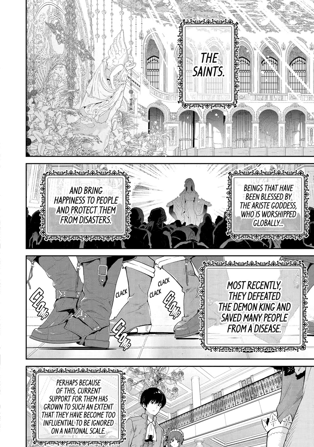 I’m No Hero of the Shadows! chapter 1 page 31