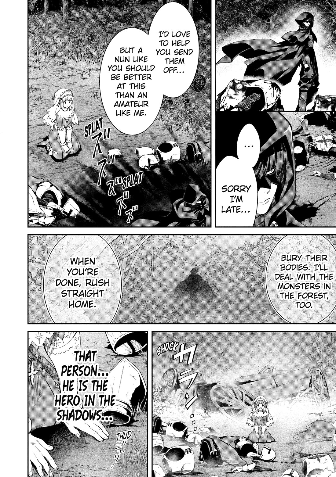 I’m No Hero of the Shadows! chapter 1 page 4