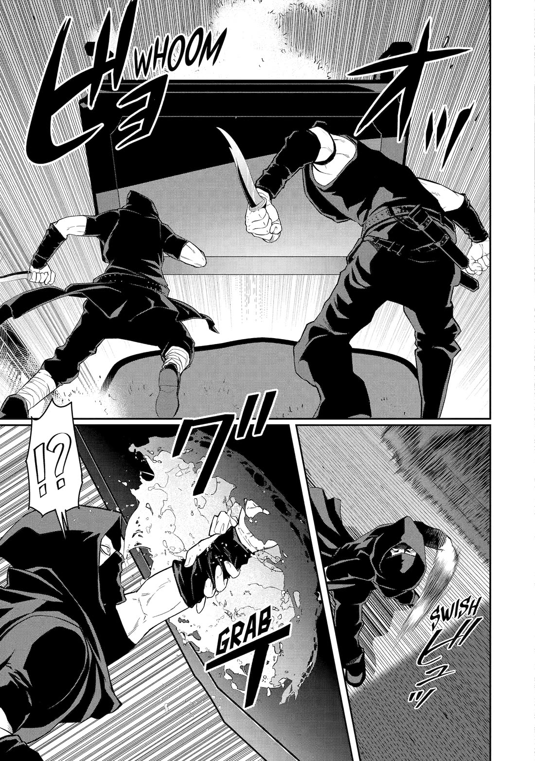 I’m No Hero of the Shadows! chapter 1 page 46