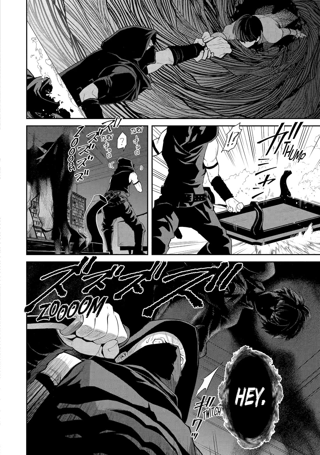 I’m No Hero of the Shadows! chapter 1 page 47