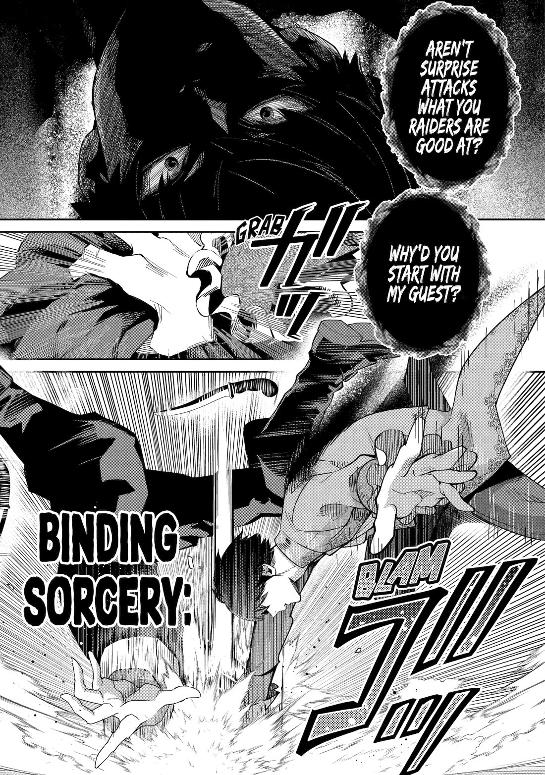 I’m No Hero of the Shadows! chapter 1 page 48