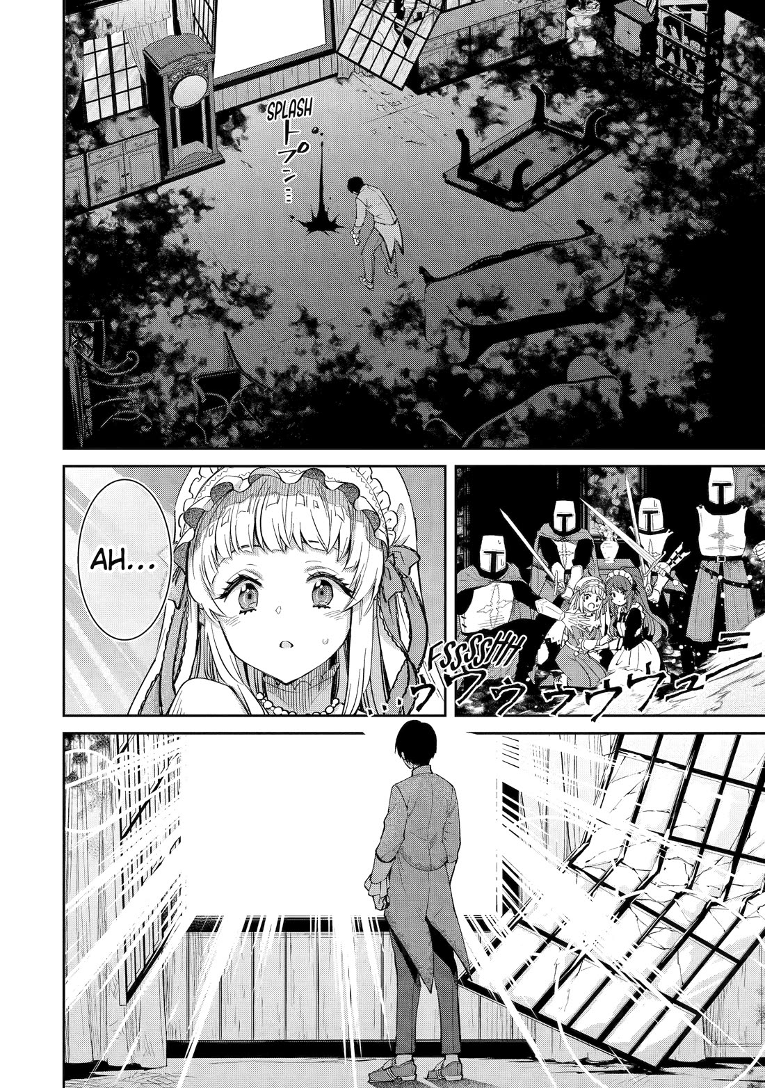 I’m No Hero of the Shadows! chapter 1 page 50