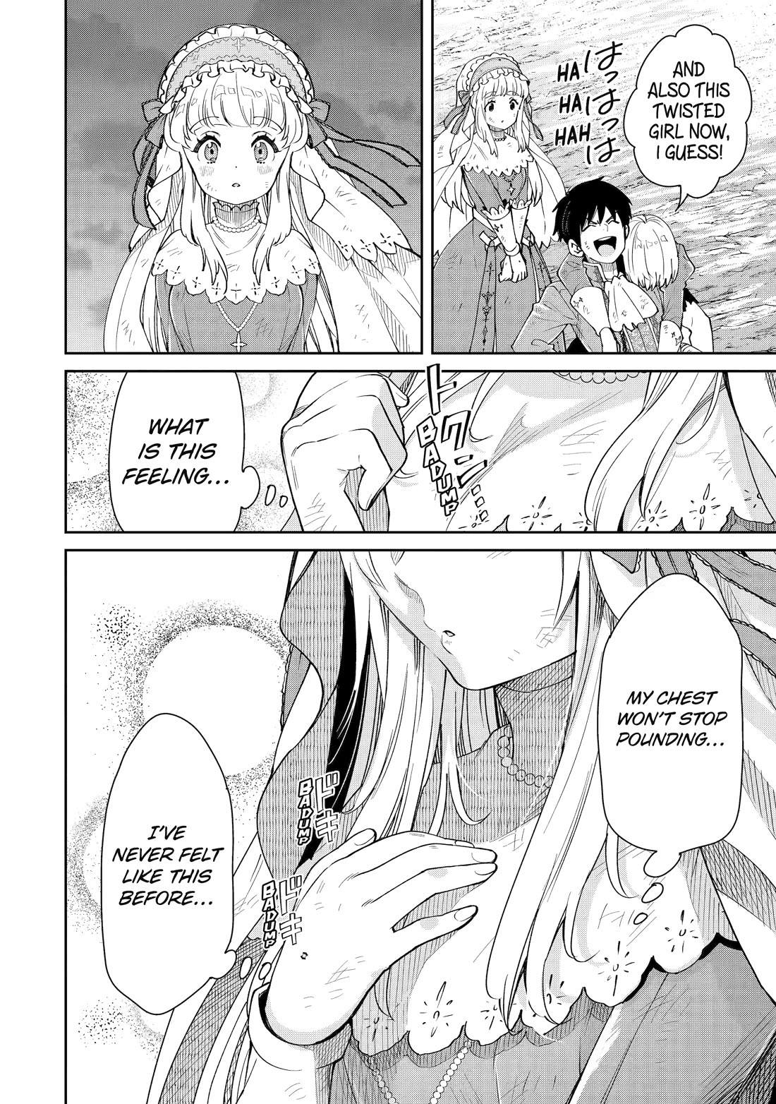 I’m No Hero of the Shadows! chapter 10 page 12